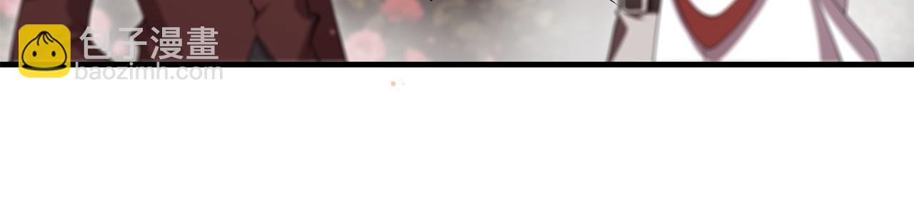 血姬與騎士 - 第252話 天羅地網(1/3) - 3