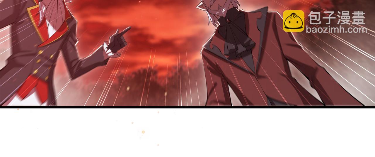 血姬與騎士 - 第252話 天羅地網(1/3) - 7