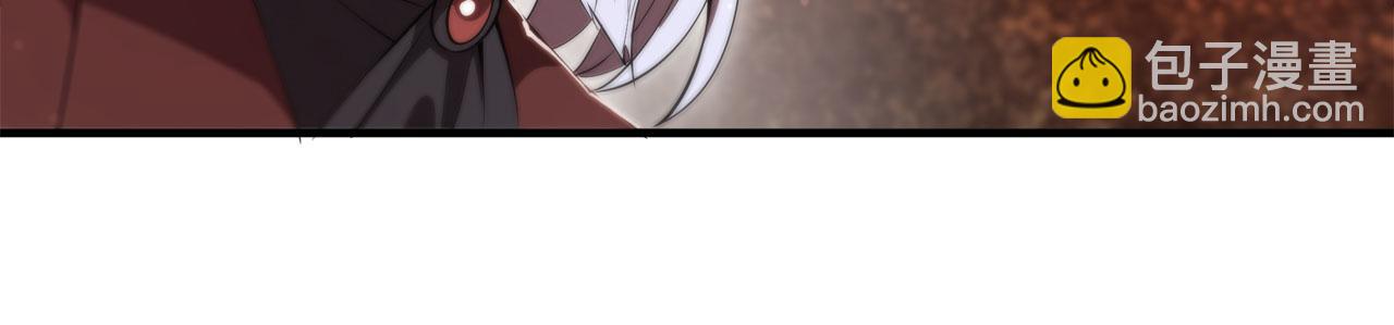 血姬與騎士 - 第252話 天羅地網(1/3) - 5