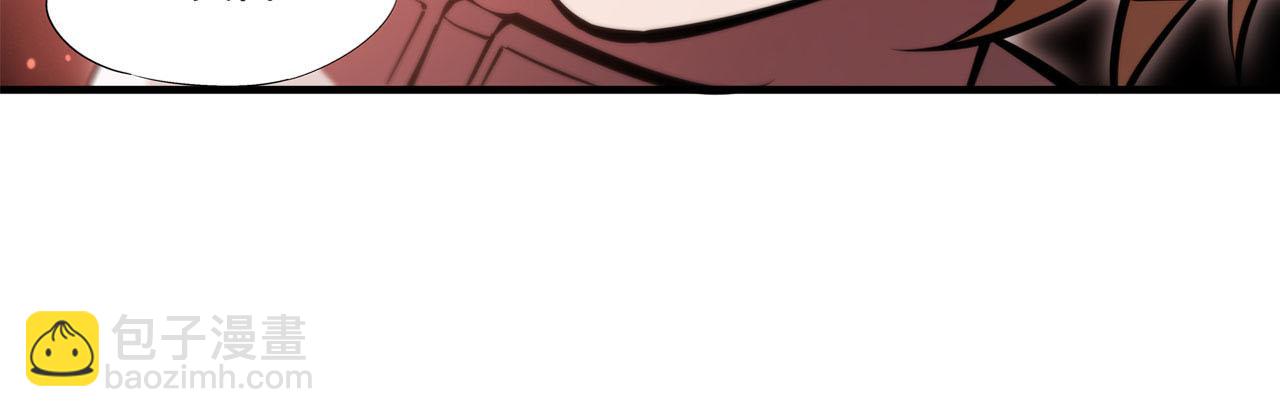 血姬與騎士 - 第252話 天羅地網(1/3) - 3