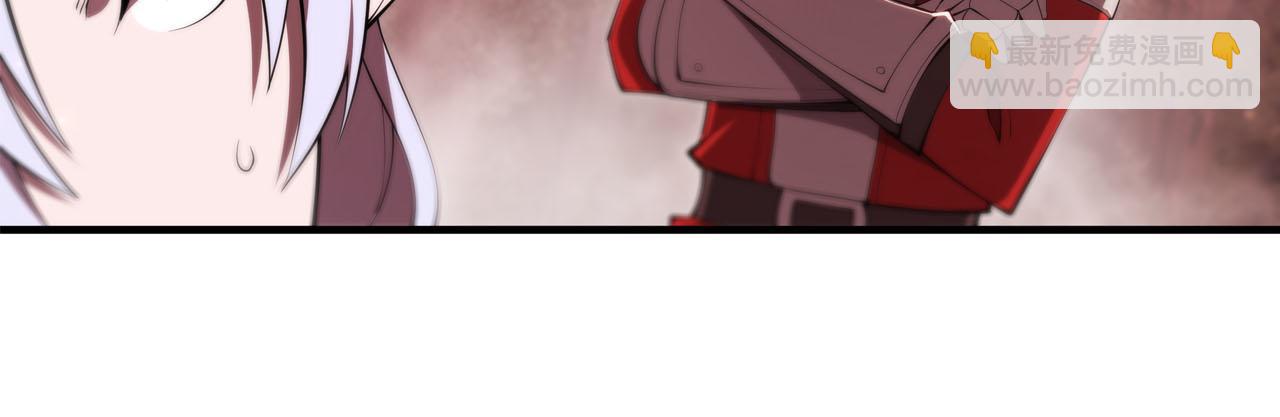 血姬與騎士 - 第252話 天羅地網(2/3) - 7