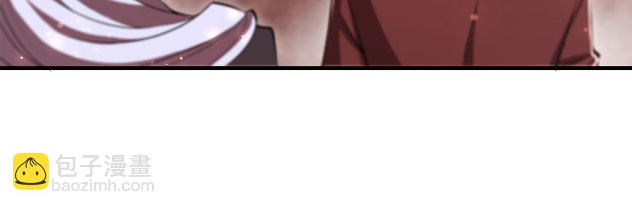 血姬與騎士 - 第252話 天羅地網(2/3) - 5