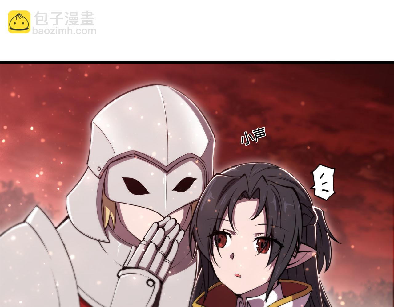 血姬與騎士 - 第252話 天羅地網(2/3) - 6