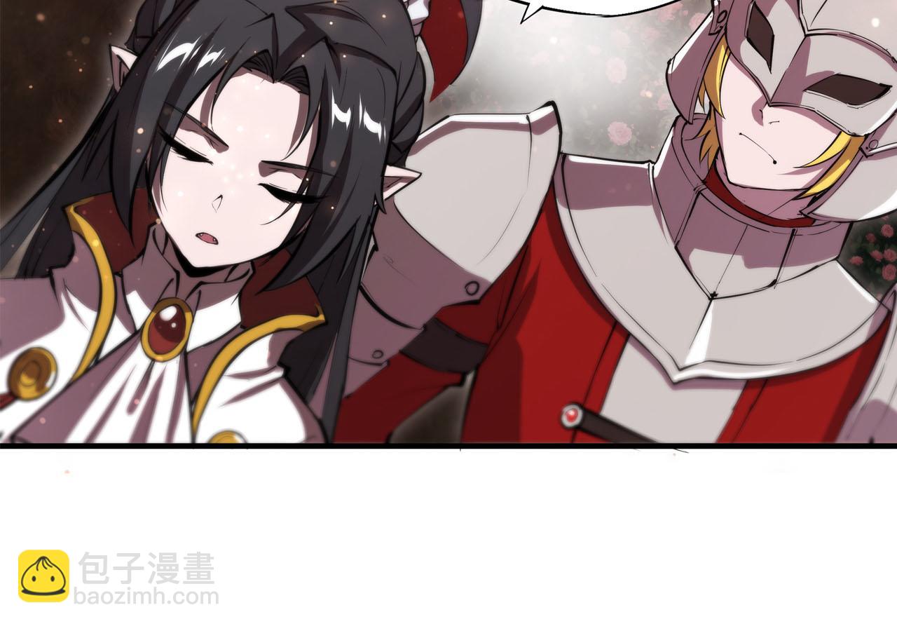 血姬與騎士 - 第252話 天羅地網(2/3) - 5