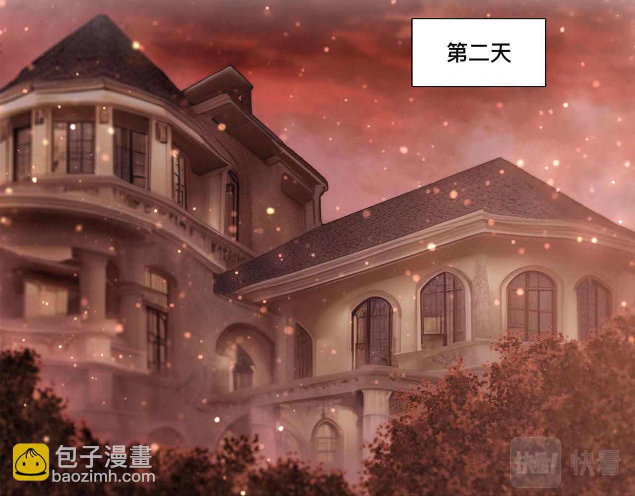 血姬與騎士 - 第252話 天羅地網(2/3) - 2