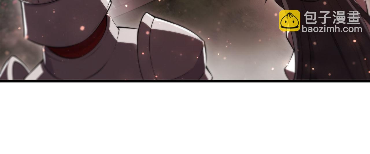 血姬與騎士 - 第252話 天羅地網(2/3) - 7