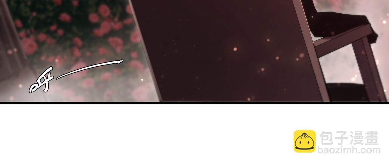 血姬與騎士 - 第252話 天羅地網(2/3) - 1