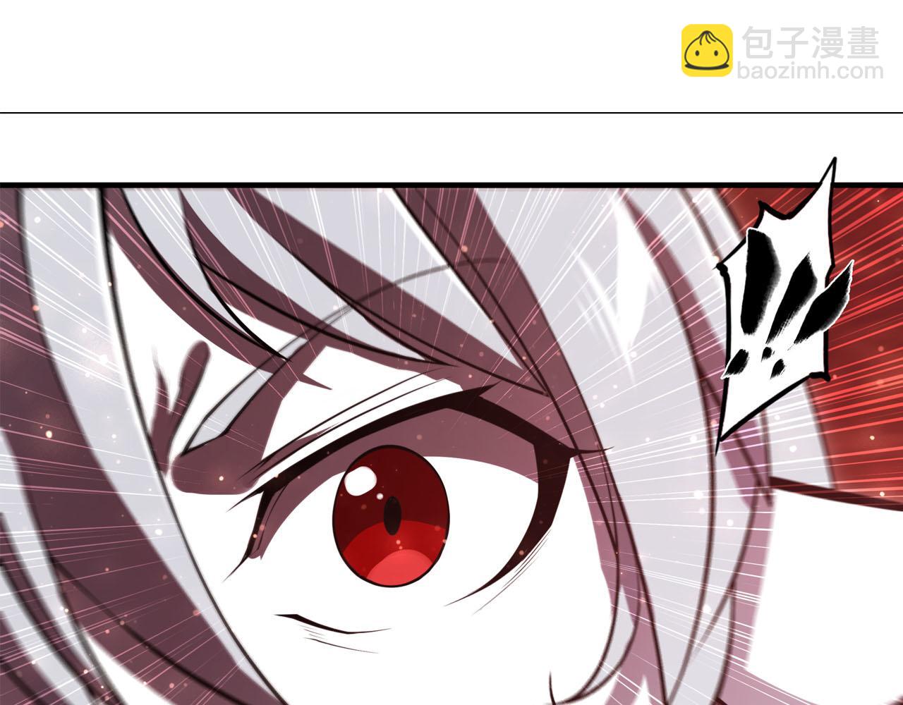 血姬與騎士 - 第252話 天羅地網(2/3) - 4