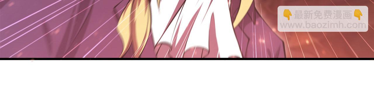 血姬與騎士 - 第254話 捕捉白姬(2/2) - 6