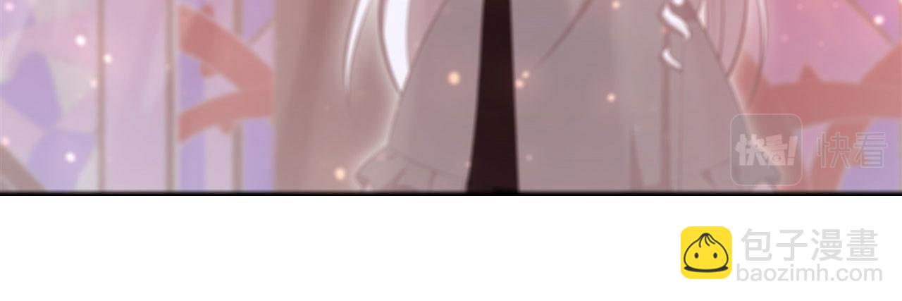 血姬與騎士 - 第254話 捕捉白姬(2/2) - 5