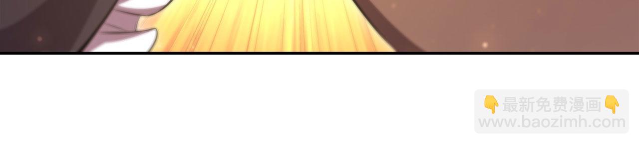 血姬與騎士 - 第256話 另一位銀髮(1/2) - 7