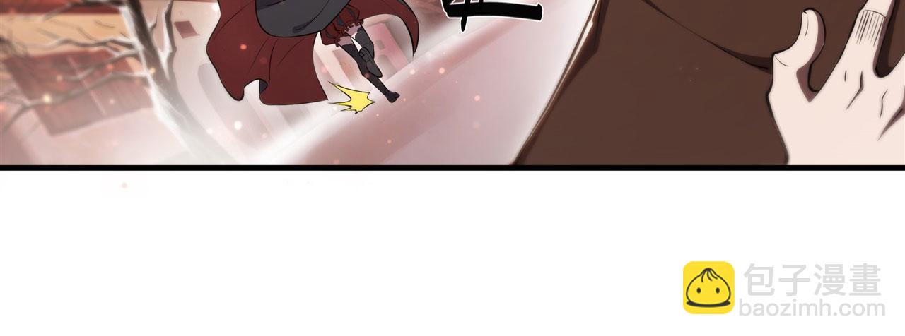 血姬與騎士 - 第256話 另一位銀髮(1/2) - 1