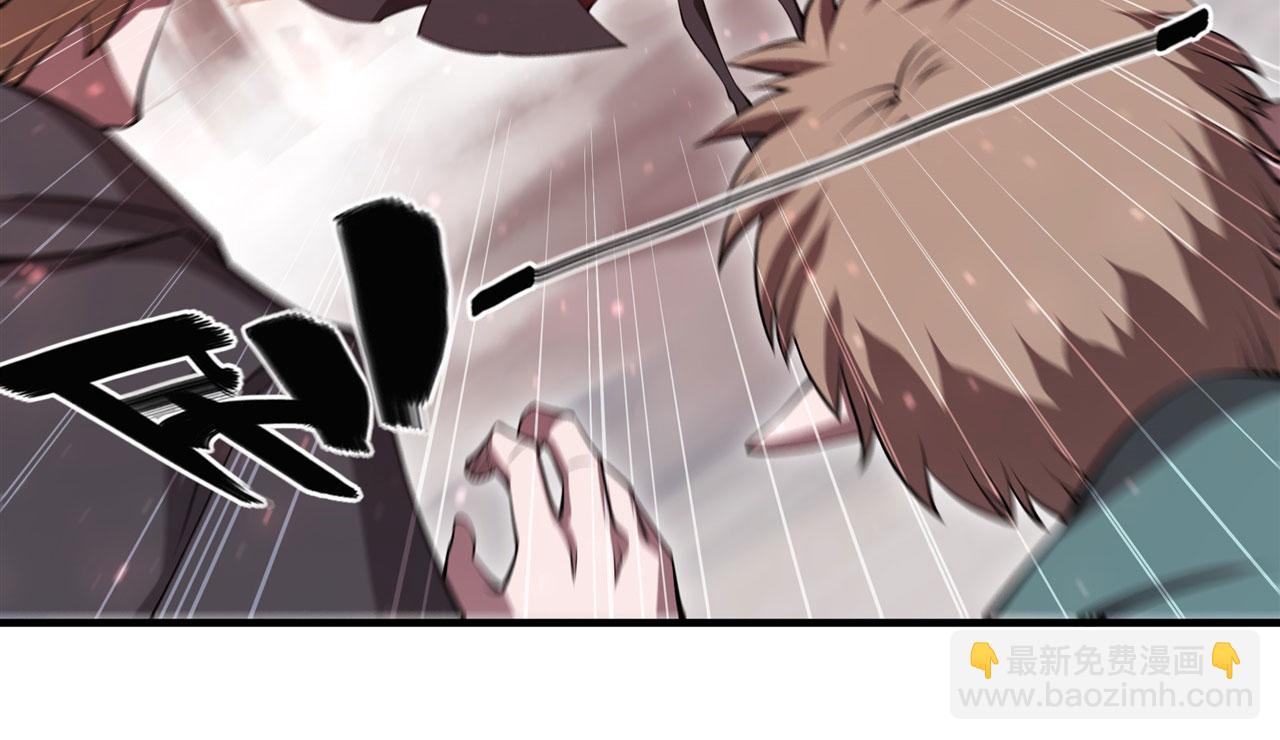 血姬與騎士 - 第256話 另一位銀髮(2/2) - 5