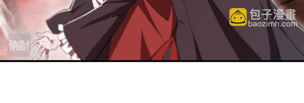 血姬與騎士 - 第256話 另一位銀髮(2/2) - 1