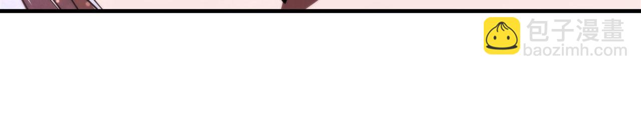 血姬與騎士 - 第256話 另一位銀髮(2/2) - 5