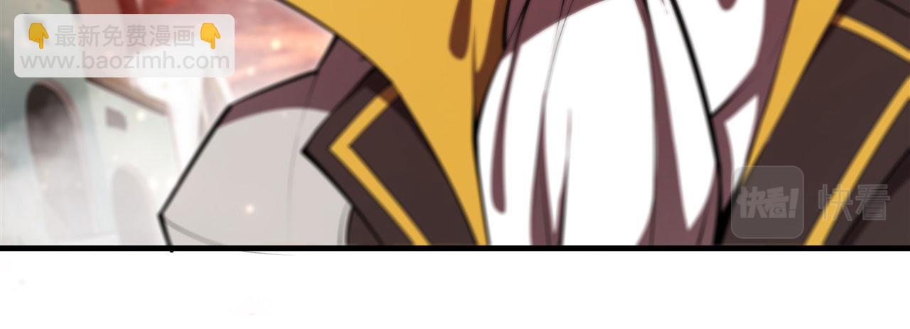 血姬與騎士 - 第256話 另一位銀髮(2/2) - 1