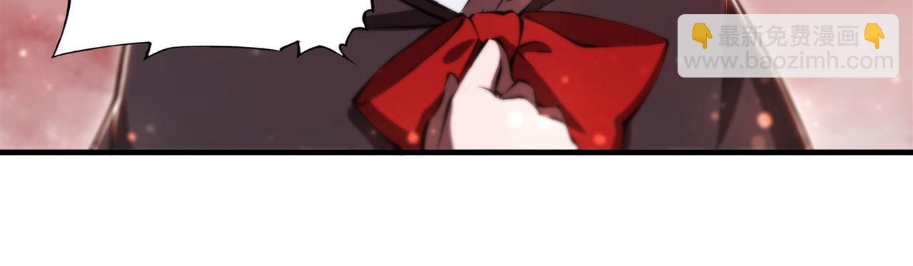 血姬與騎士 - 第256話 另一位銀髮(2/2) - 5