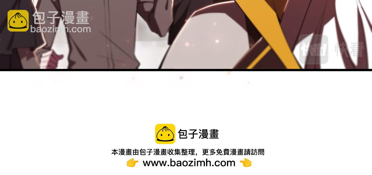 血姬與騎士 - 第256話 另一位銀髮(2/2) - 5