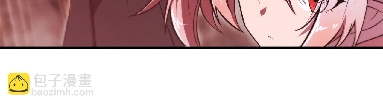 血姬與騎士 - 第258話 新城主(1/2) - 1