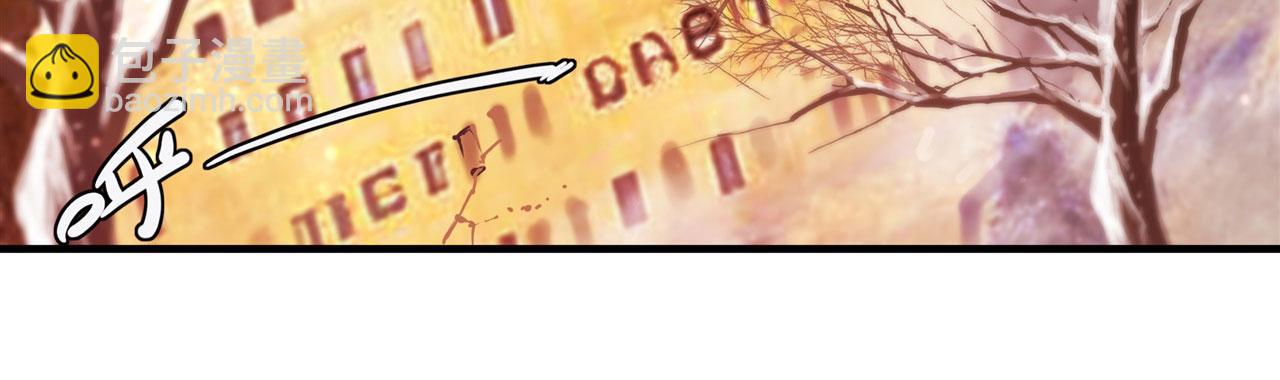 血姬與騎士 - 第258話 新城主(1/2) - 5