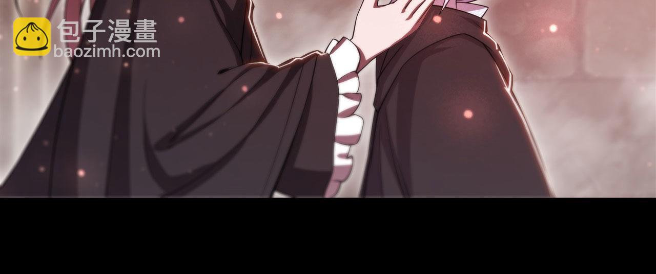 血姬與騎士 - 第258話 新城主(1/2) - 3