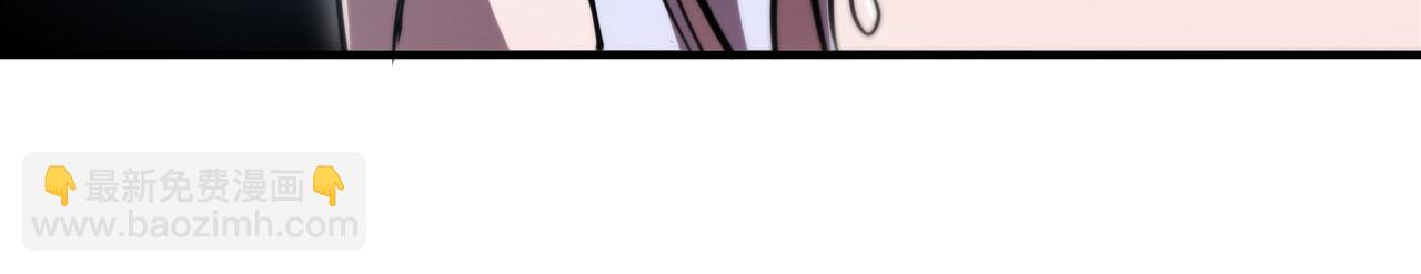 血姬與騎士 - 第258話 新城主(1/2) - 7