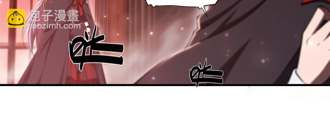 血姬與騎士 - 第258話 新城主(2/2) - 5