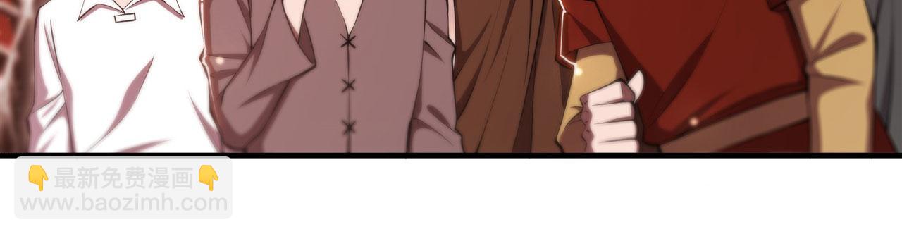 血姬與騎士 - 第258話 新城主(2/2) - 2