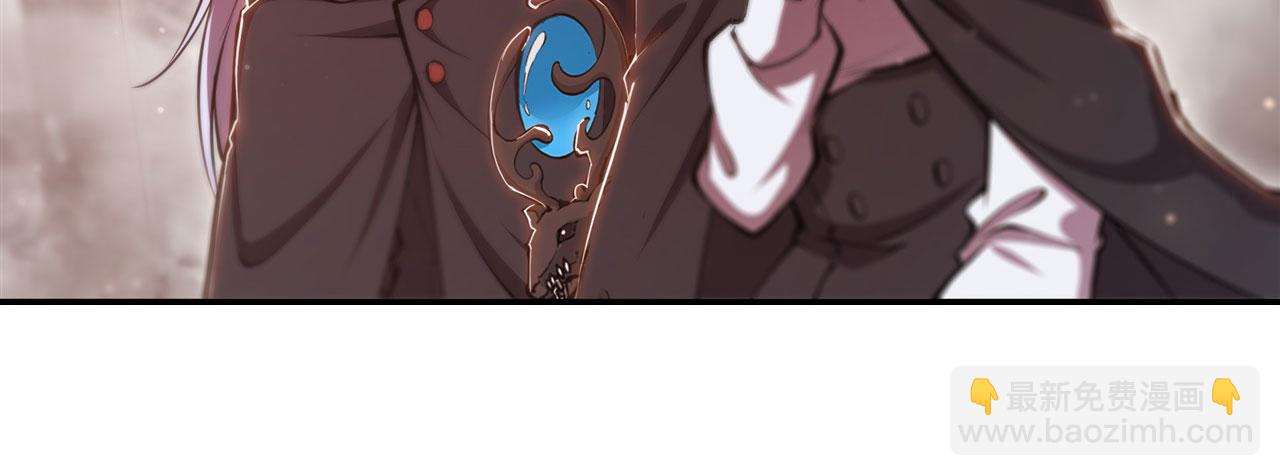 血姬與騎士 - 第258話 新城主(2/2) - 6