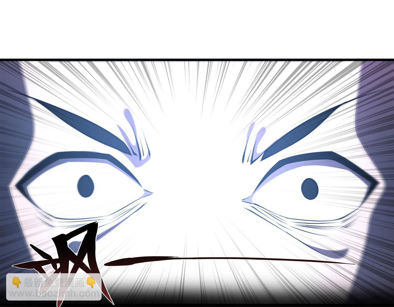 血姬與騎士 - 第258話 新城主(1/2) - 6