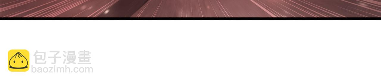 血姬與騎士 - 第258話 新城主(2/2) - 3