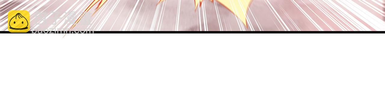 血姬與騎士 - 第258話 新城主(2/2) - 1