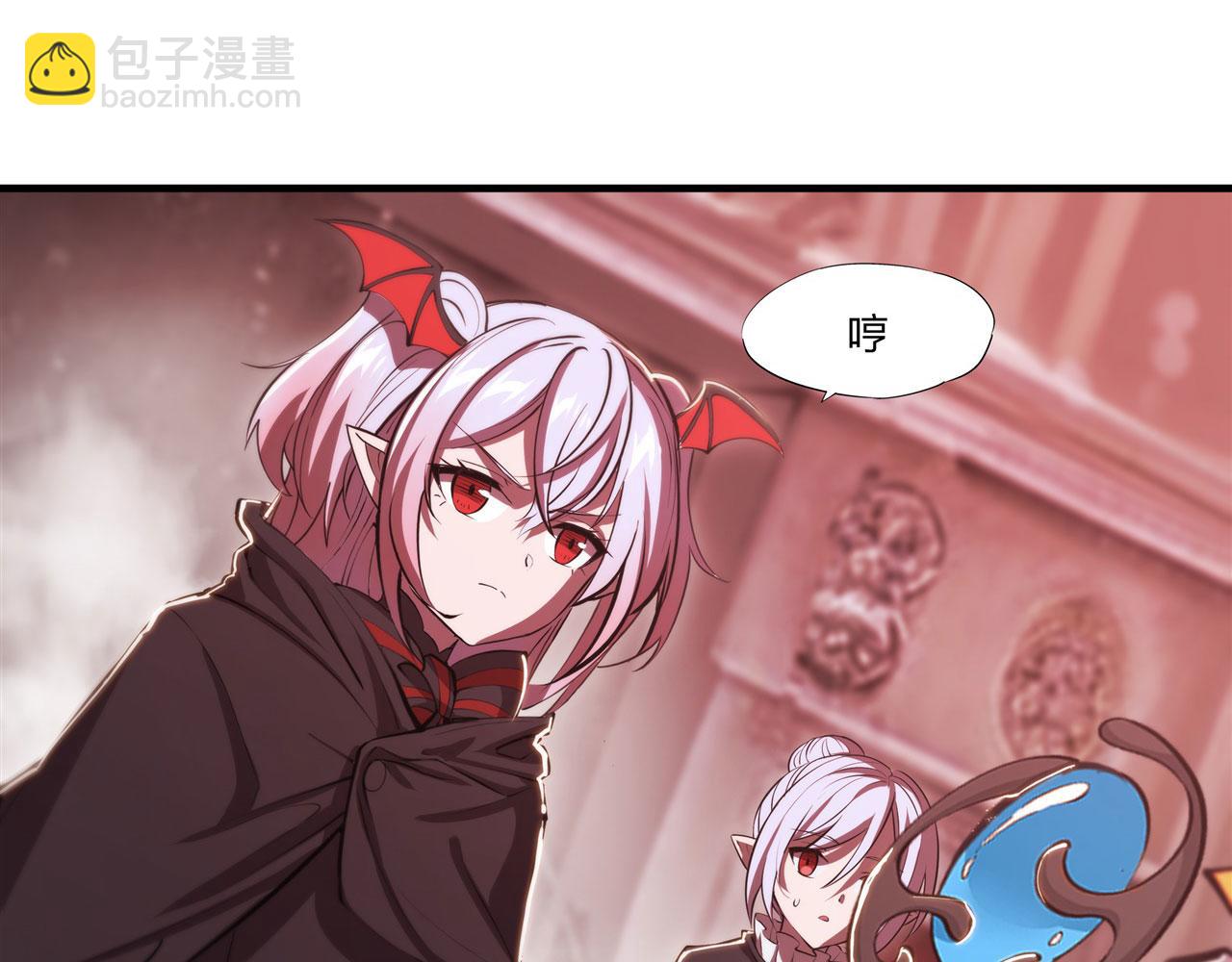 血姬與騎士 - 第258話 新城主(2/2) - 4