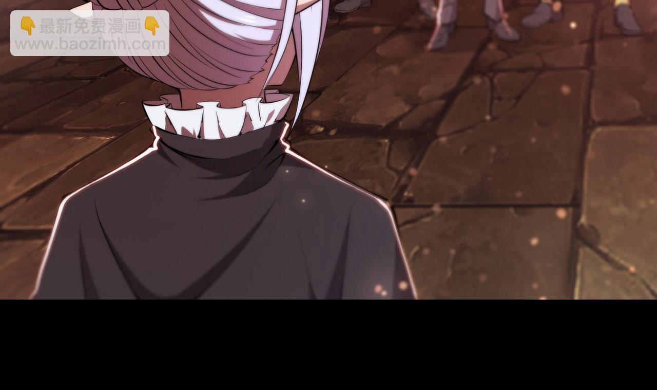 血姬與騎士 - 第260話 雅娜的願望(1/2) - 1