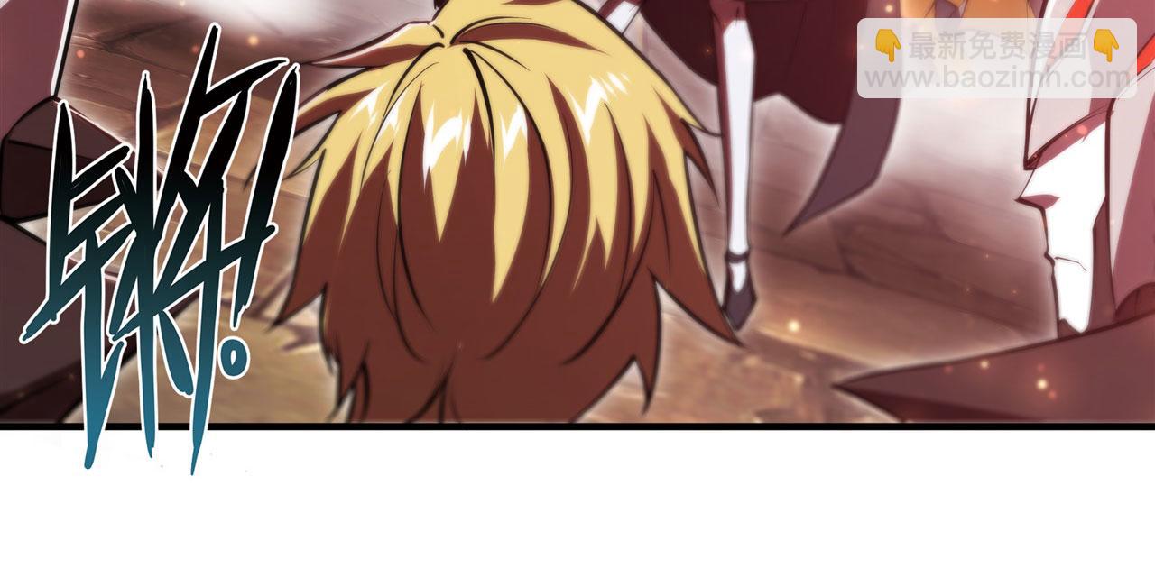 血姬與騎士 - 第260話 雅娜的願望(2/2) - 5