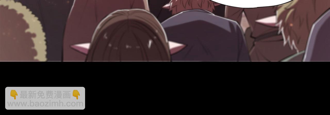 血姬與騎士 - 第260話 雅娜的願望(2/2) - 3