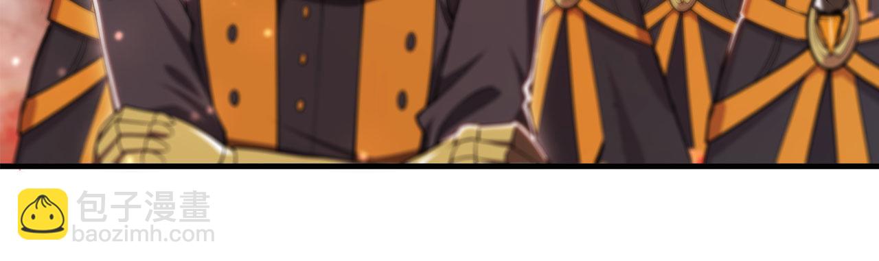 血姬與騎士 - 第260話 雅娜的願望(2/2) - 5