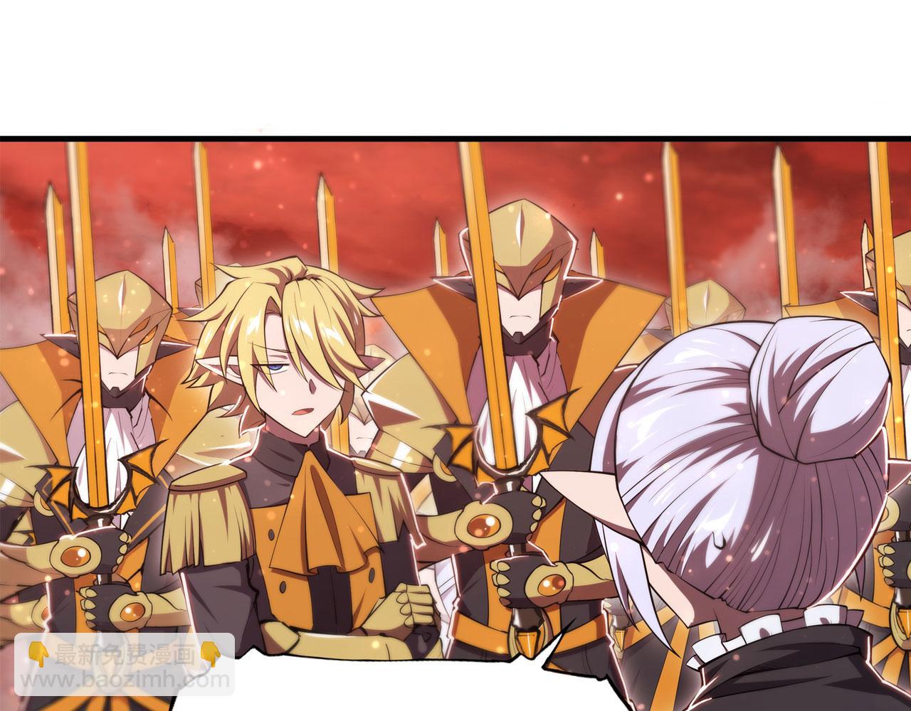 血姬與騎士 - 第260話 雅娜的願望(2/2) - 2