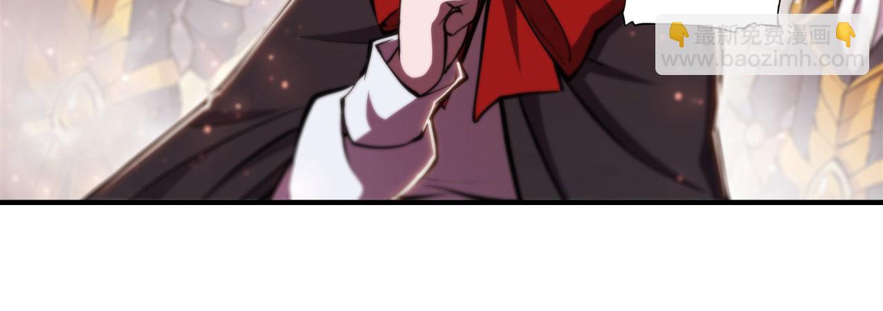 血姬與騎士 - 第262話 召喚先古血族(1/2) - 8