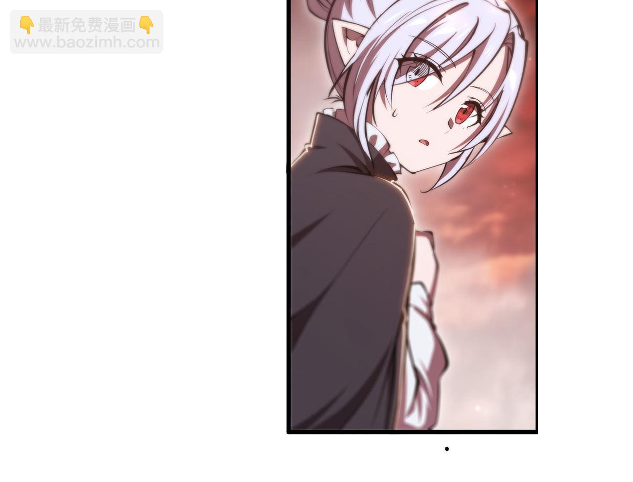 血姬與騎士 - 第262話 召喚先古血族(1/2) - 3