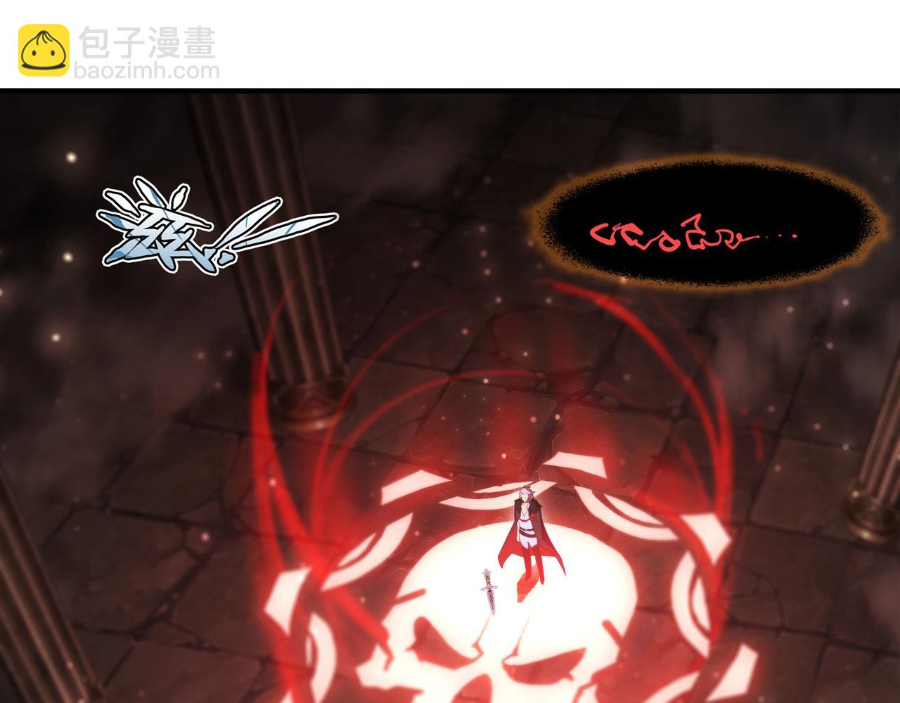 血姬與騎士 - 第262話 召喚先古血族(1/2) - 8