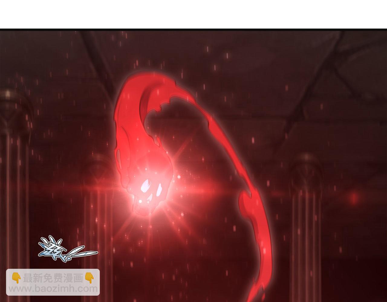 血姬與騎士 - 第262話 召喚先古血族(2/2) - 1