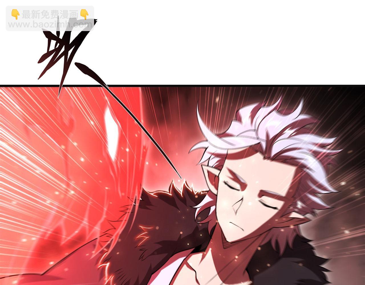 血姬與騎士 - 第262話 召喚先古血族(2/2) - 4