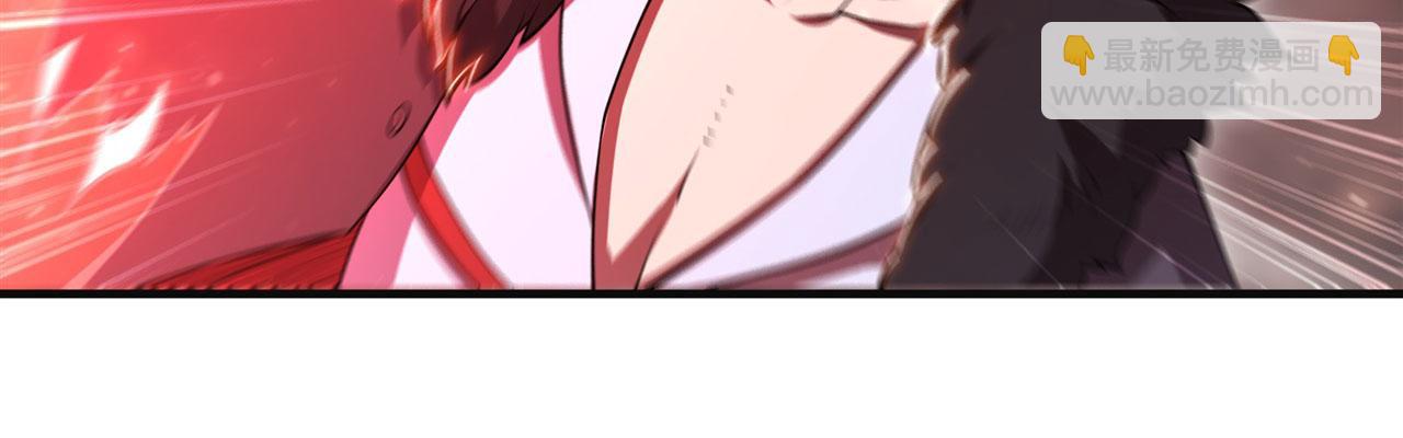 血姬與騎士 - 第262話 召喚先古血族(2/2) - 5