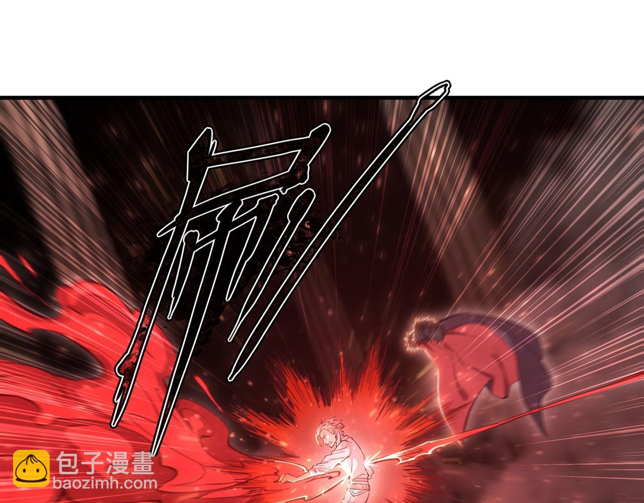 血姬與騎士 - 第262話 召喚先古血族(2/2) - 6