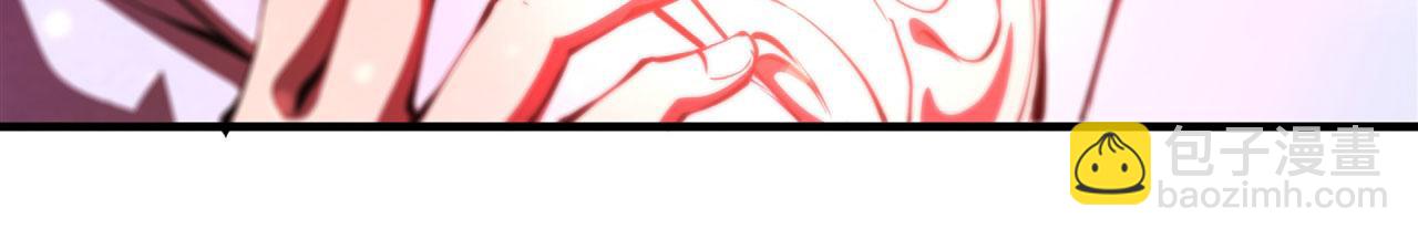 血姬與騎士 - 第262話 召喚先古血族(2/2) - 2