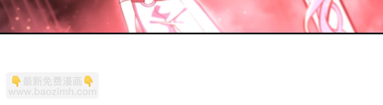 血姬與騎士 - 第262話 召喚先古血族(2/2) - 6