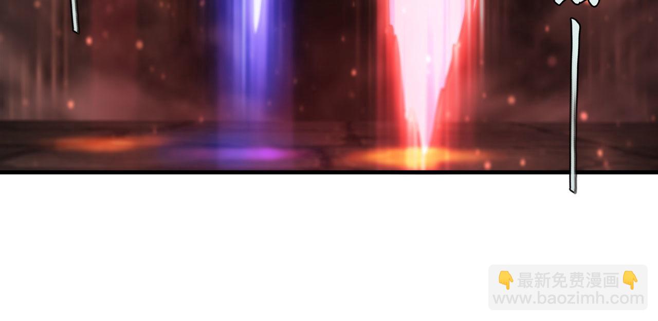 血姬與騎士 - 第262話 召喚先古血族(2/2) - 5