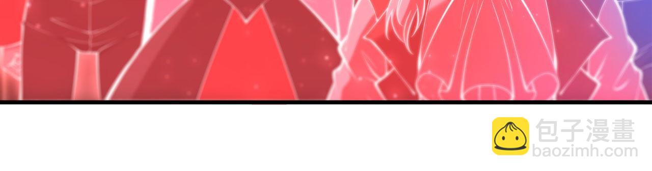 血姬與騎士 - 第262話 召喚先古血族(2/2) - 2