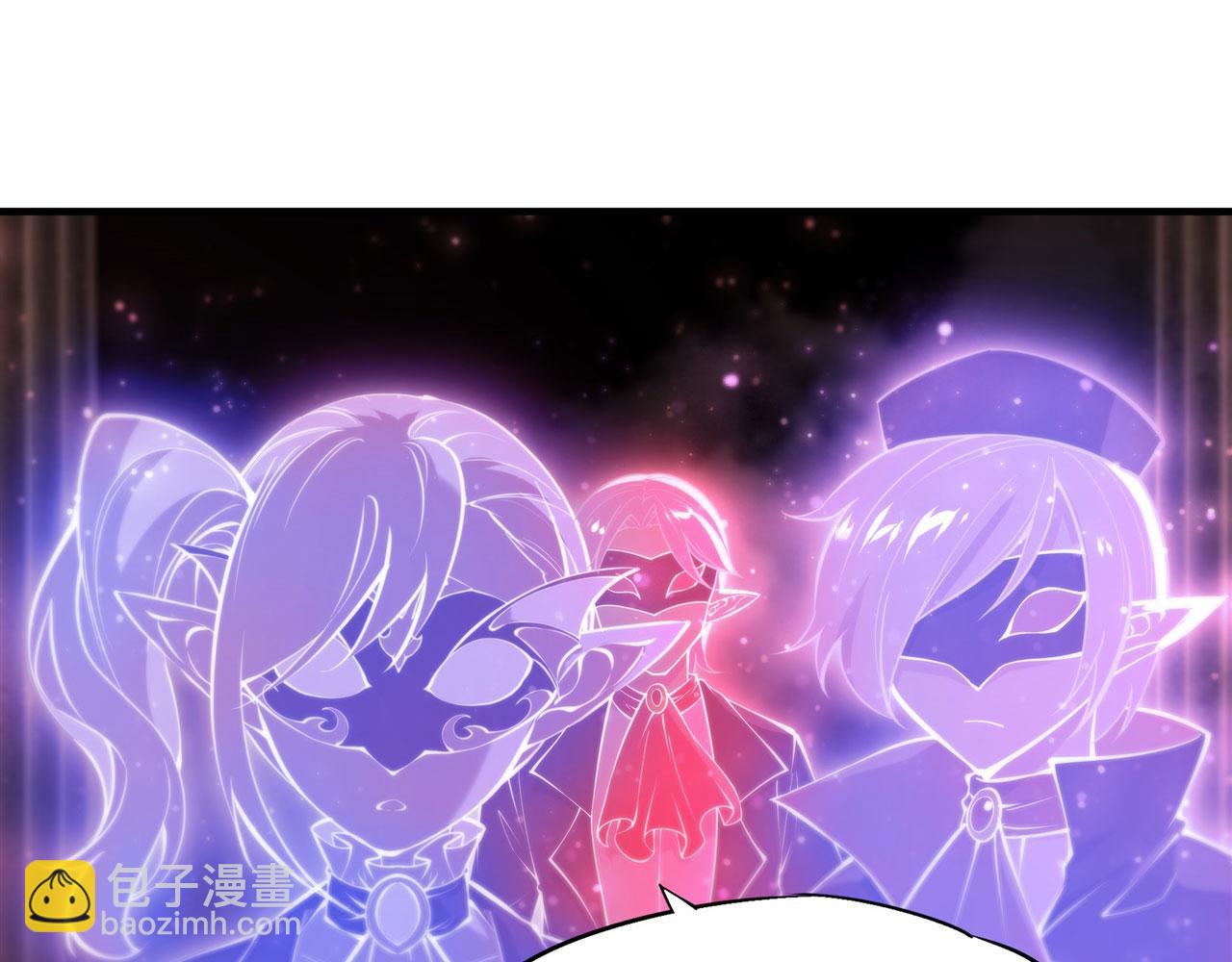 血姬與騎士 - 第262話 召喚先古血族(2/2) - 3